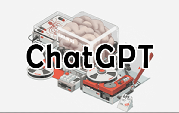 ChatGPT超全面从基础到实战视频教程 - 学咖网-学咖网