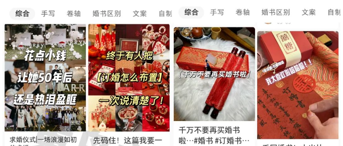 实操一天300+，【中视频美女号】项目拆解，保姆级教程助力你快速成单 - 学咖网-学咖网