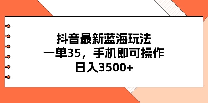 88折冲话费，立马到账，刚需市场人人需要，自用省钱分享轻松日入千元 - 学咖网-学咖网